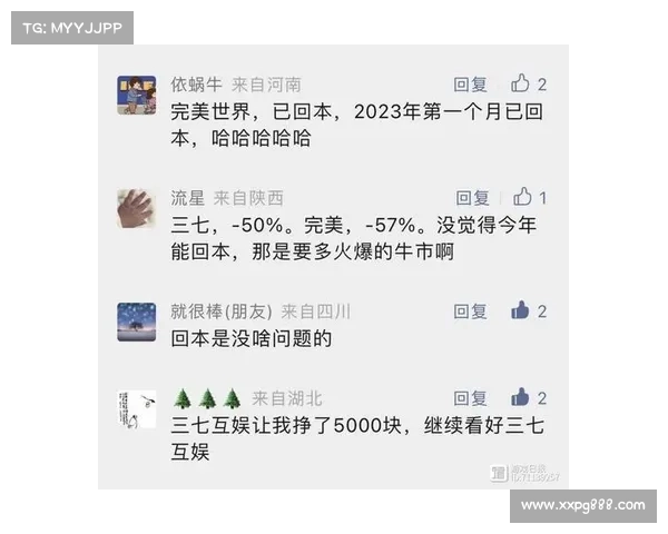 退钱哥自信发声:输掉这一场并非世界末日 全力以赴仍有机会冲击前四 退钱哥自信发声:输掉这一场并非世界末日 全力以赴仍有机会冲击前四